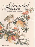 Oriental Flowers - Chinese Brush Paintings